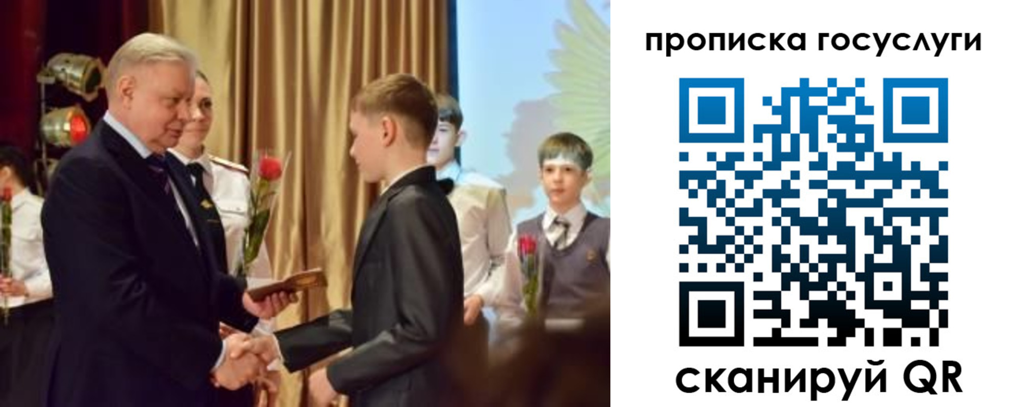 прописка иностранных граждан в Карабаново